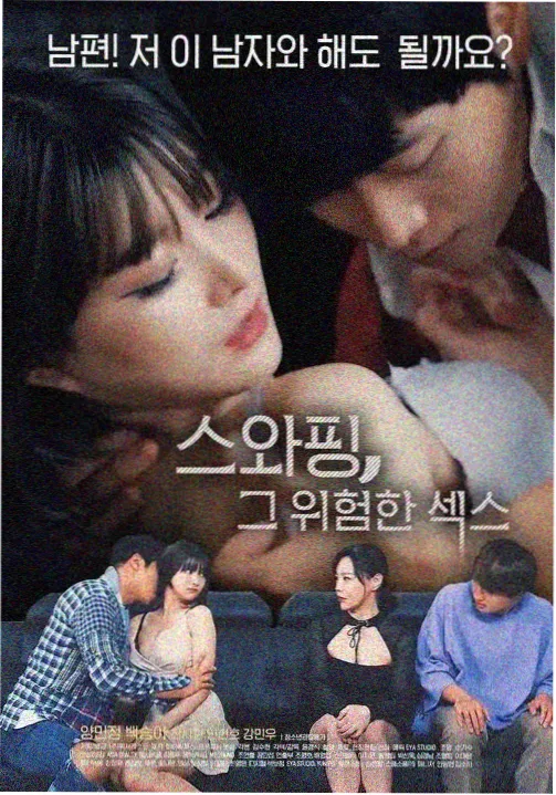 热度榜第三作品缩略图