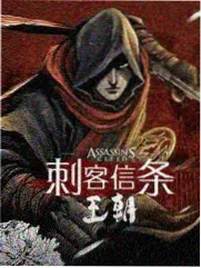 美景之屋主创圆桌派剧照